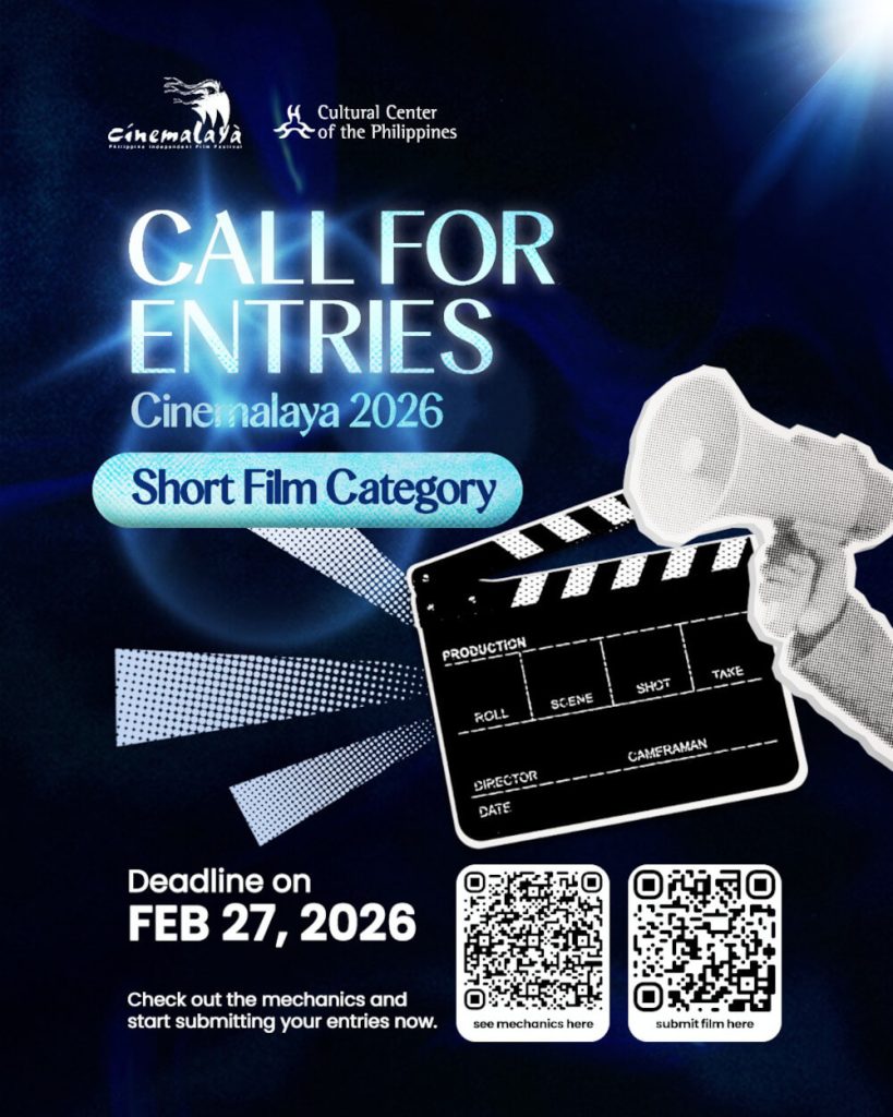 Cinemalaya 2026 Calls for Short Film Entries 1 Cinemalaya 2026 Calls for Short Film Entries