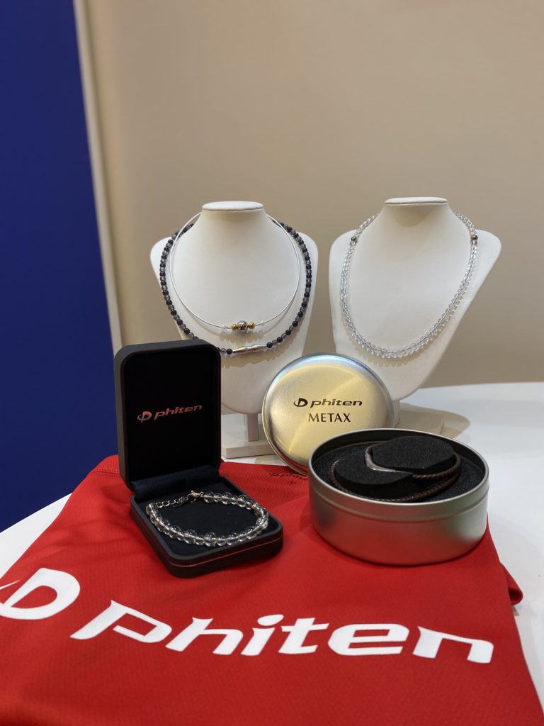 Explore A Fresh Wellness Journey for Healthier Days Ahead with Phiten; Now In The Philippines 3 Phiten necklaces and bracelets with patented aqua titanium technology