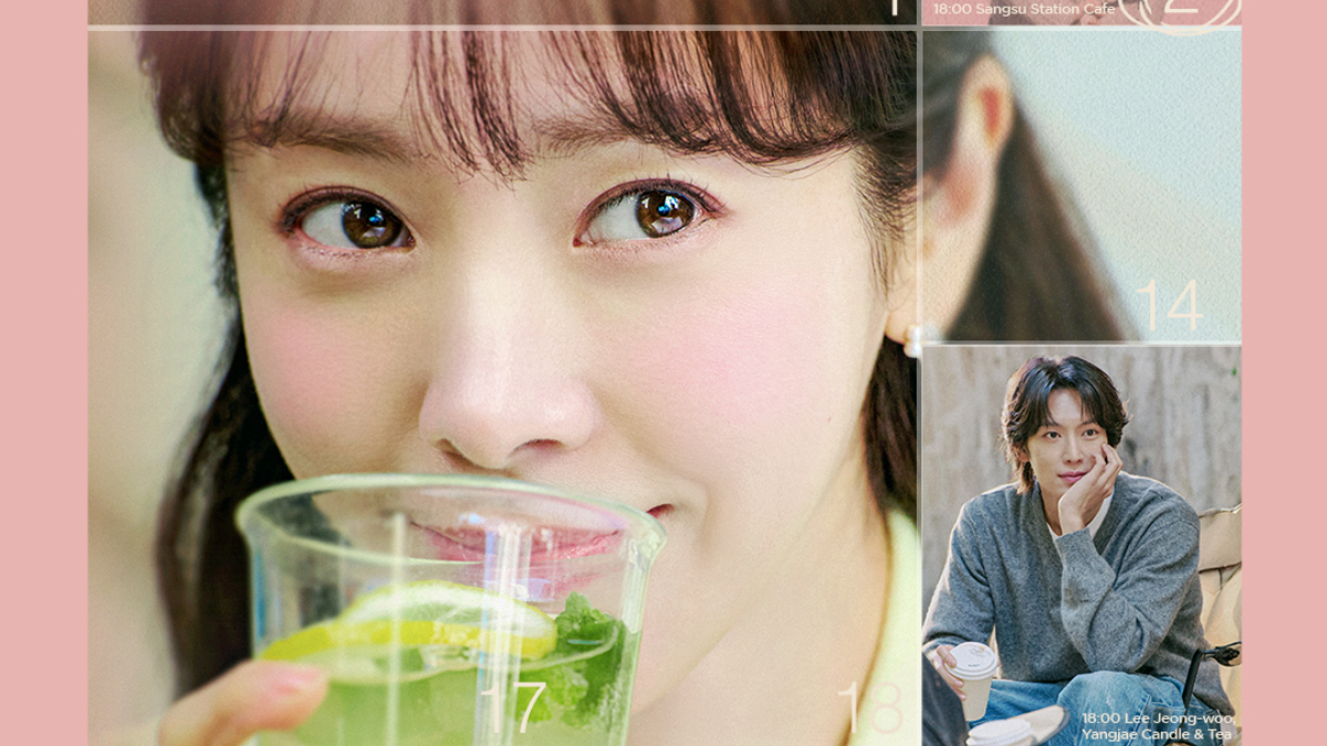 Featured image for Korean Romantic Comedy Series ‘The Practical Guide To Love’ To Premiere on HBO Max on February 28