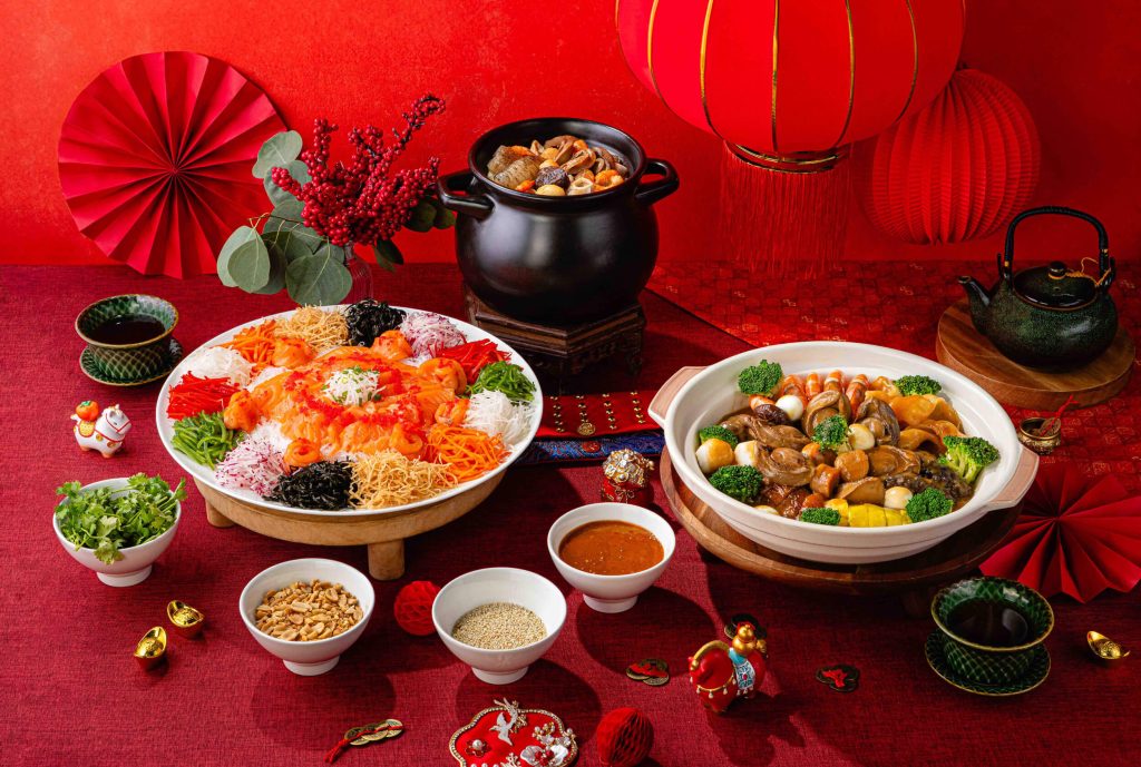 Chinese New Year ALC