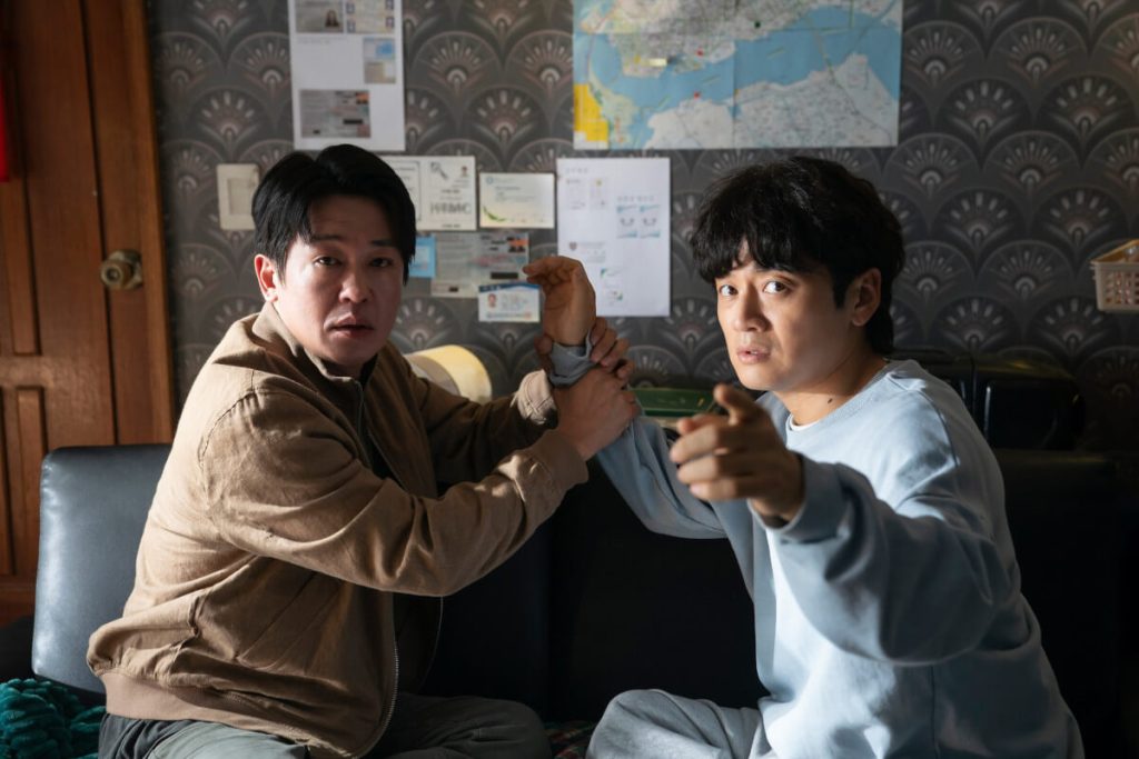 Squid Game Star Heo Sung-tae Leads in Korean Action-Comedy "The Informant," Exclusively at Ayala Malls Cinemas February 4 2 The Informant Heo Sung Tae and Jo Bok Rae