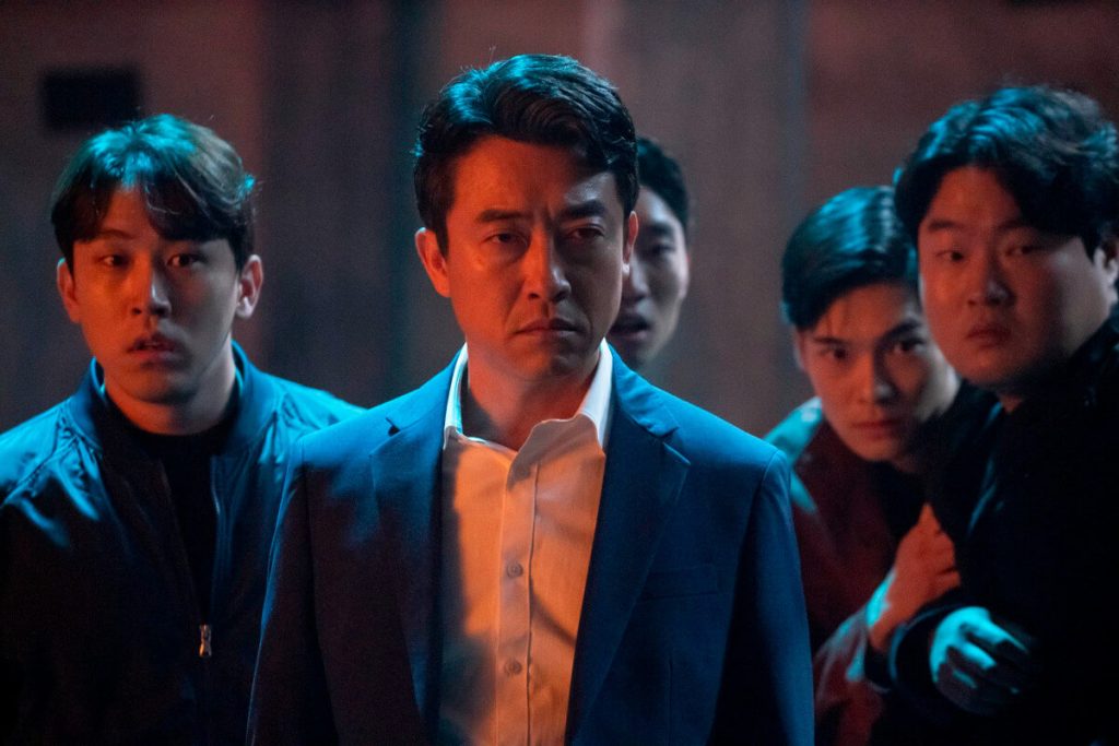 Squid Game Star Heo Sung-tae Leads in Korean Action-Comedy "The Informant," Exclusively at Ayala Malls Cinemas February 4 1 Jang Hyuk Jin in The Informant