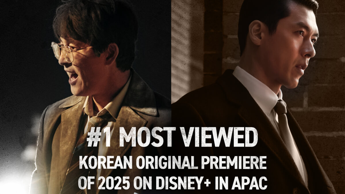 Featured image for “Made In Korea” Rises to #1 as Disney+ APAC’s Most-Watched Korean Original Premiere of 2025