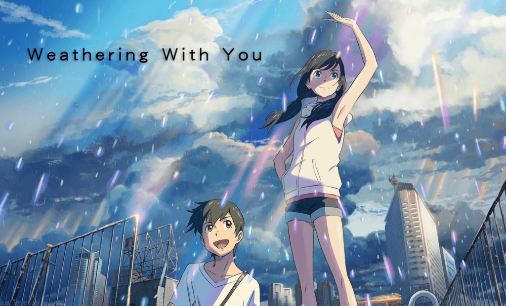 20 Weathering with You