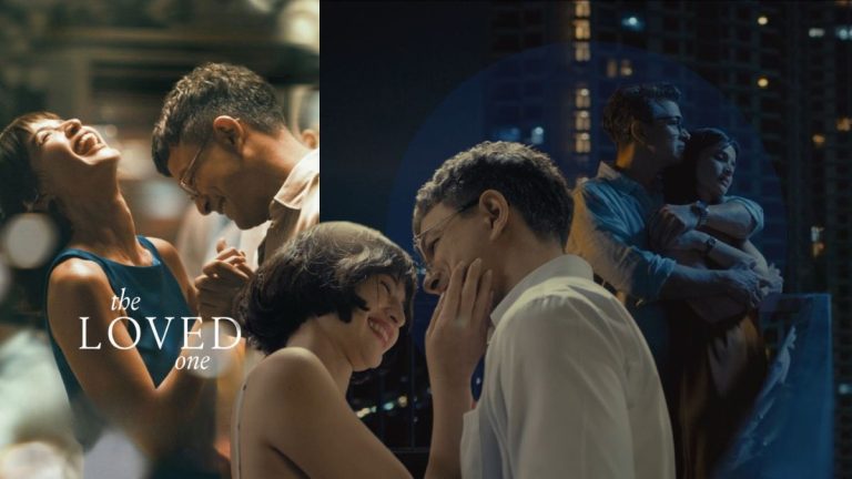 The Loved One movie review by Wanggo Gallaga