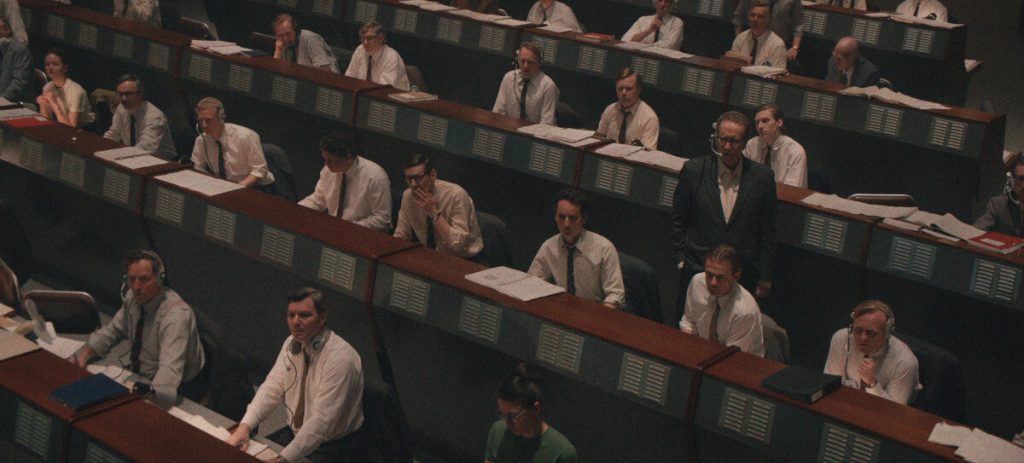 StarCity 103 F01482211F