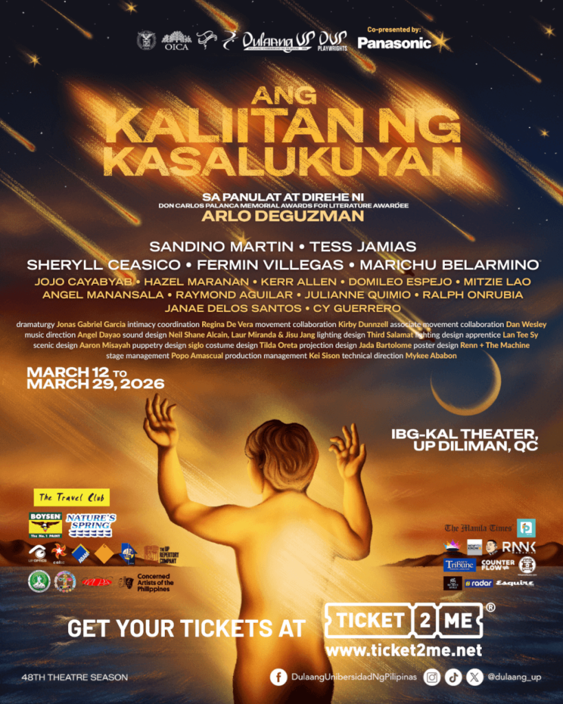 DUP AKK Poster March 2 IG Ratio