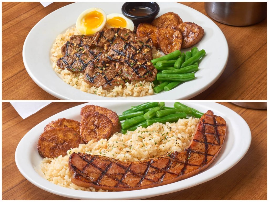 Texas Roadhouse Entree 2