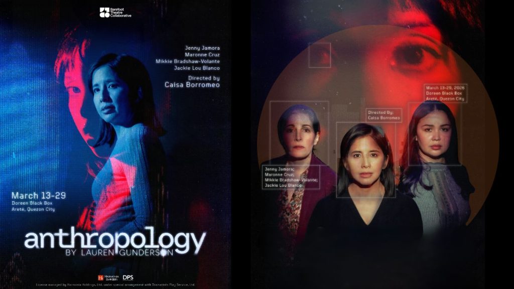 anthropology theater review by Wanggo Gallaga