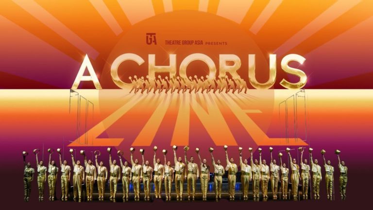 A Chorus Line review by Wanggo Gallaga