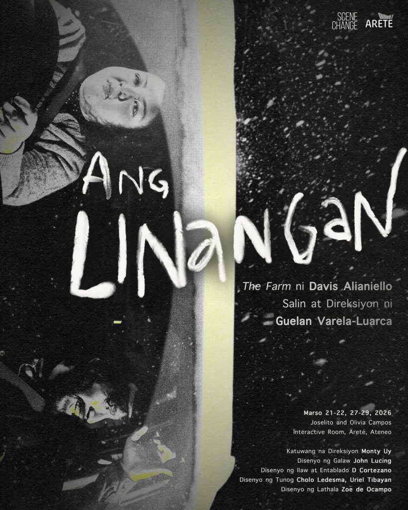 Ang Linangan