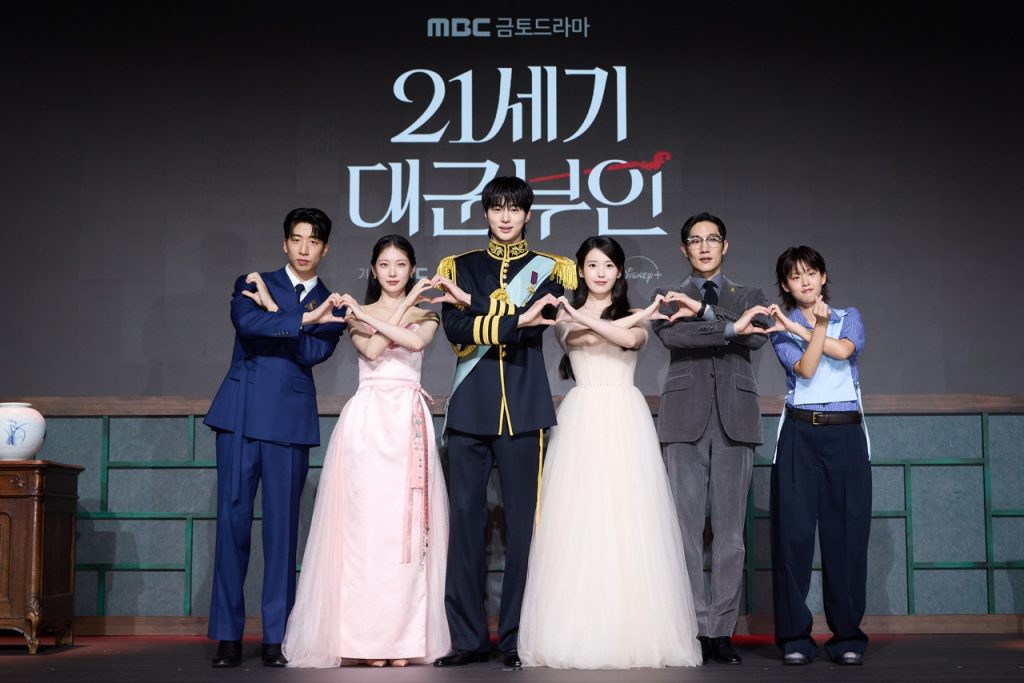 Perfect Crown 20260413172231