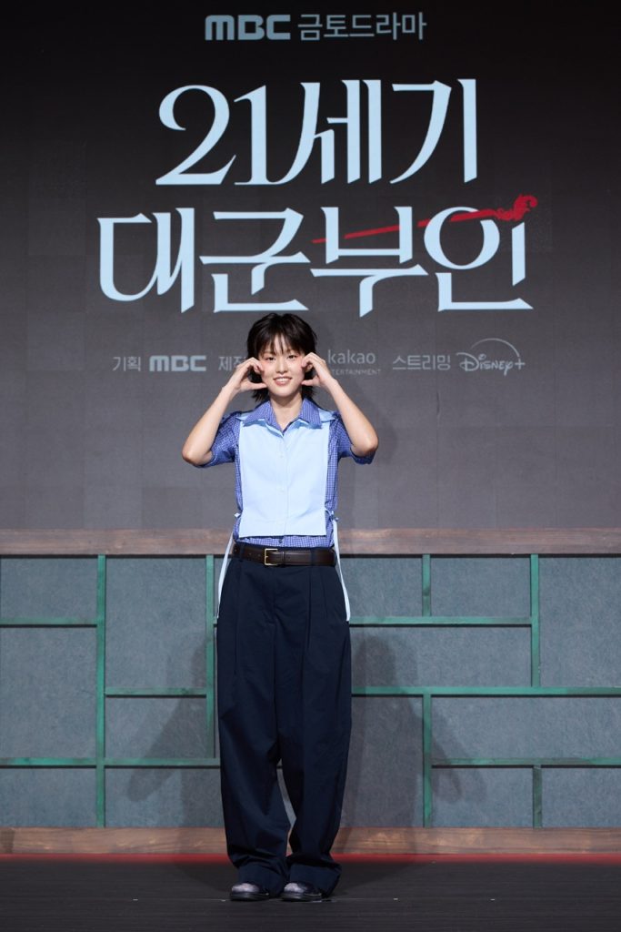 Perfect Crown 20260413182143