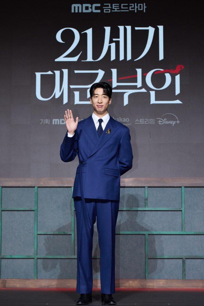 Perfect Crown 20260413182538