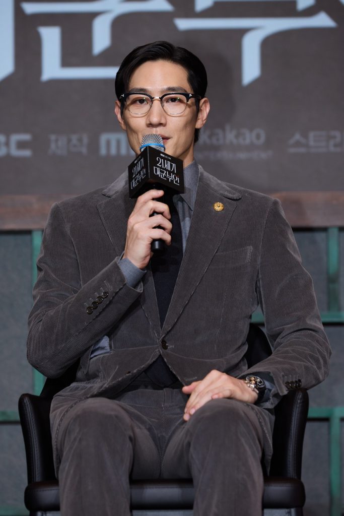 Perfect Crown 20260413182636