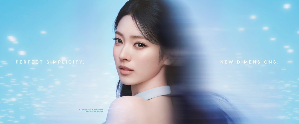 MEOVVs ANNA Appointed as Hada Labos New Asia Pacific Spokesperson