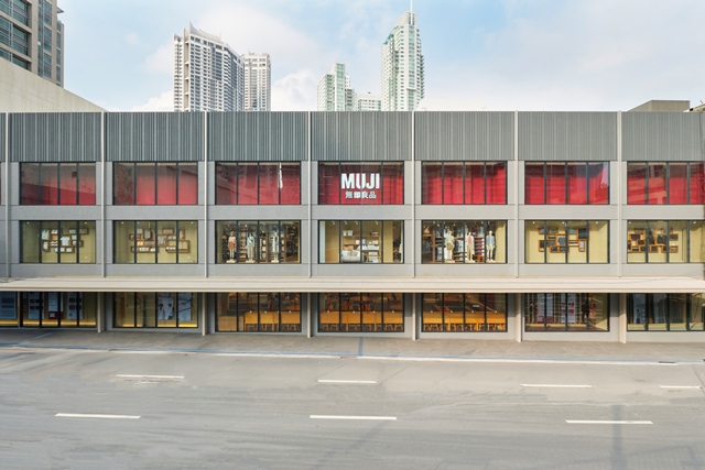 MUJI Glorietta 1