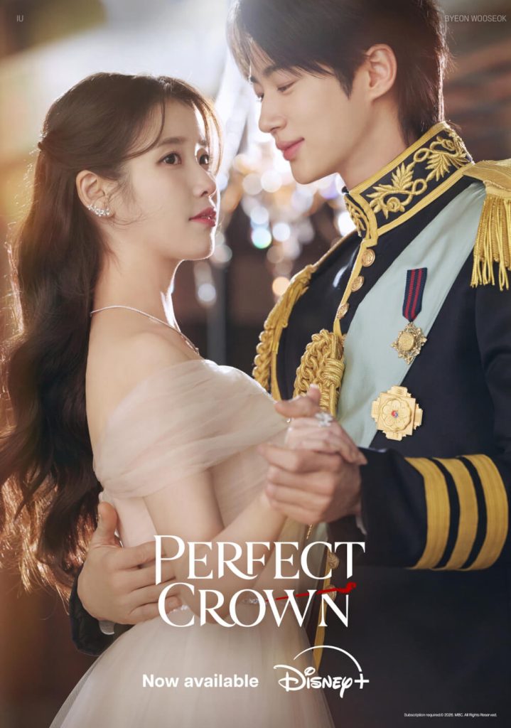 Perfect Crown Main Poster2