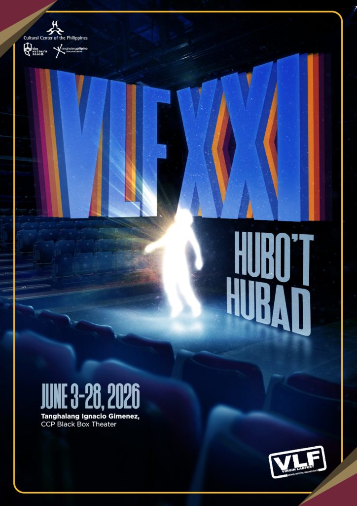 00. VLFXXI Main Poster