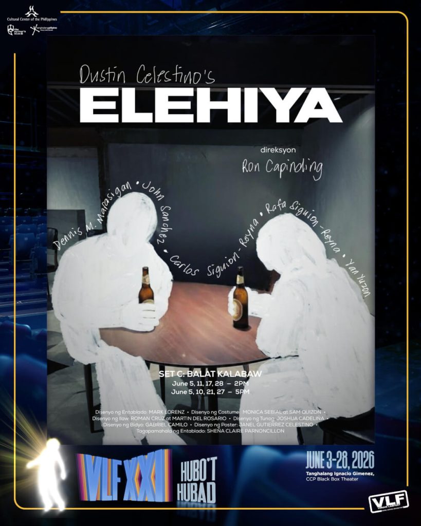 07. SET C ELEHIYA. SET C ELEHIYA