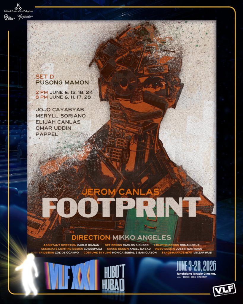 10. SET D FOOTPRINT. SET D FOOTPRINT