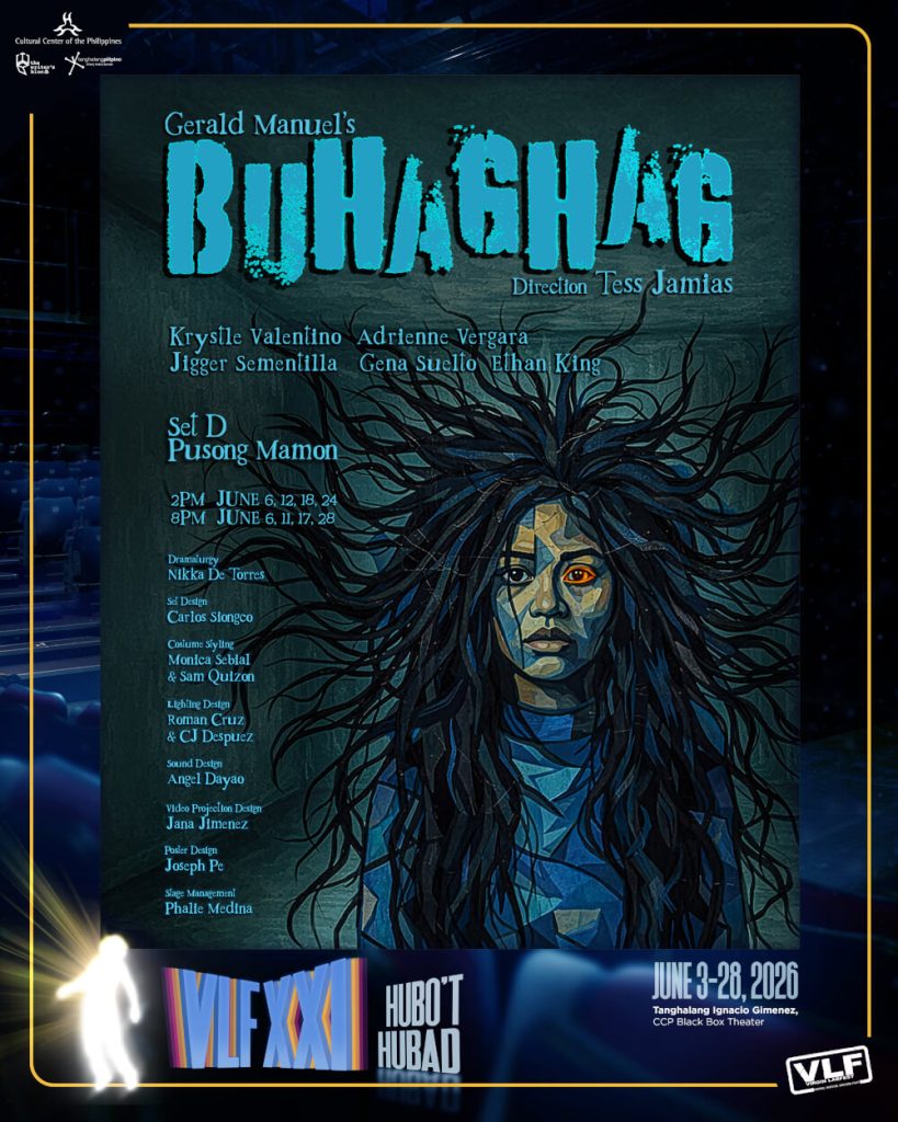 12. SET D BUHAGHAG. SET D BUHAGHAG
