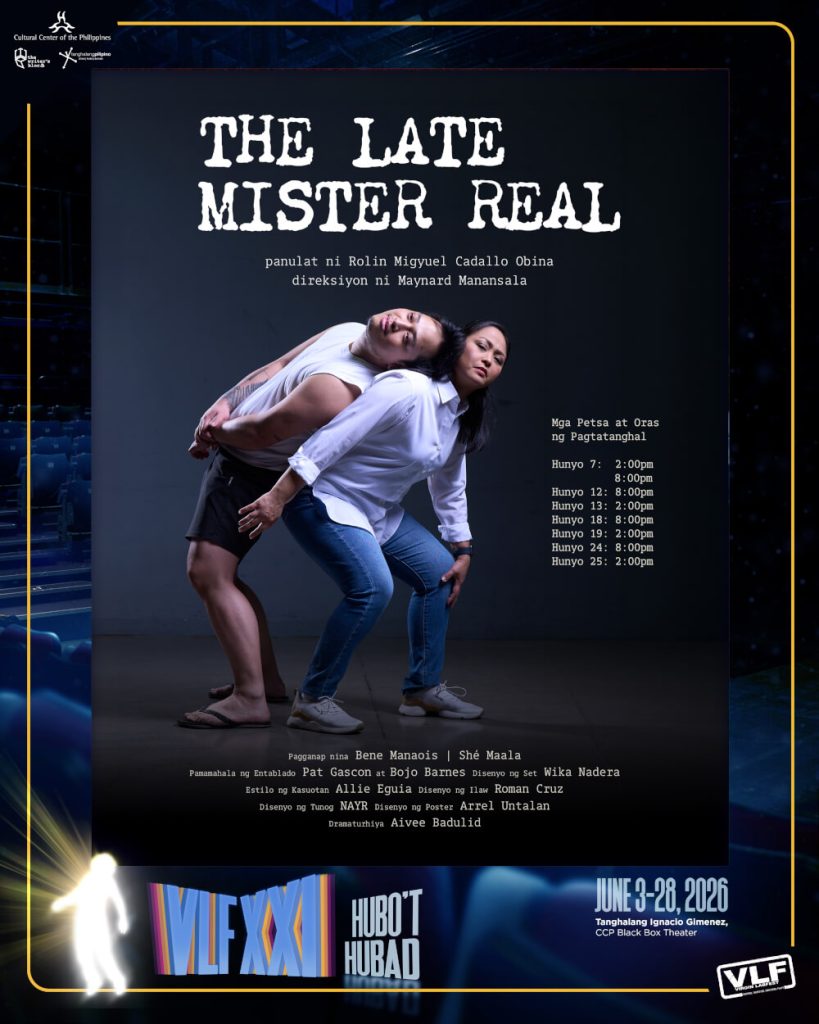 14. SET E THE LATE MR REAL. SET E THE LATE MR REAL