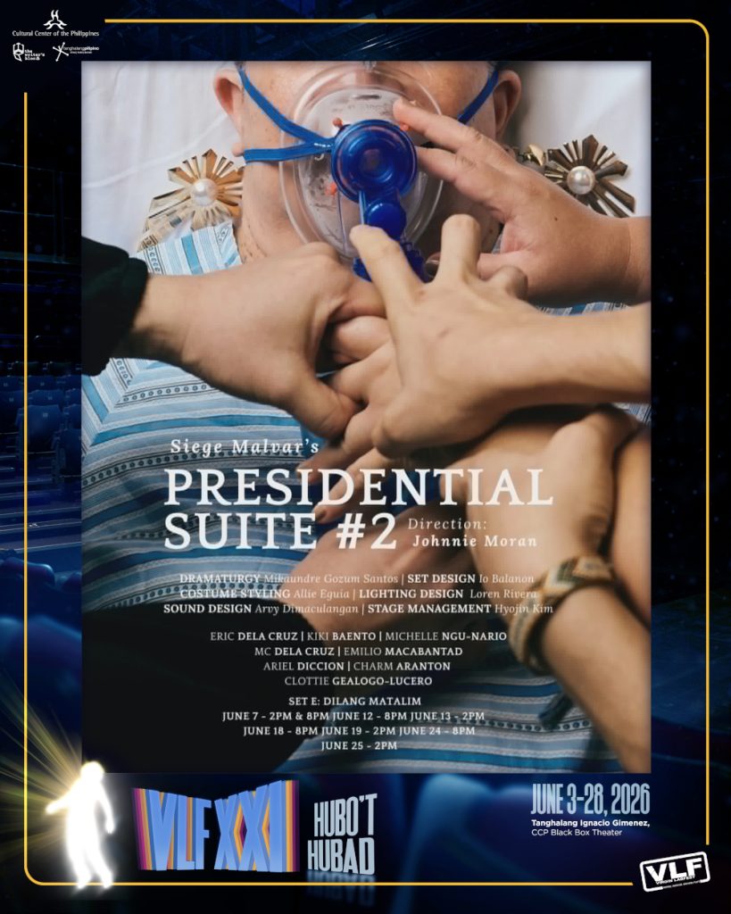 15. SET E PRESIDENTIAL SUITE 2. SET E PRESIDENTIAL SUITE 2
