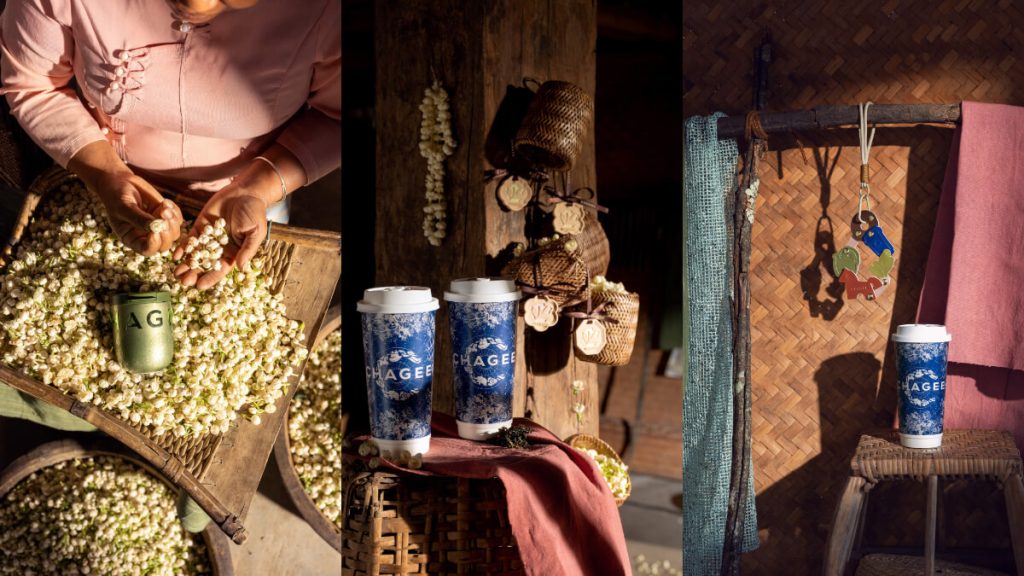 CHAGEE Marks International Tea Day with an Invitation to Explore the Beauty of Tea 2 Chagee