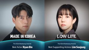 Disney+ Triumphs at the 62nd Baeksang Awards with Wins for ‘Made In Korea’ and ‘Low Life’