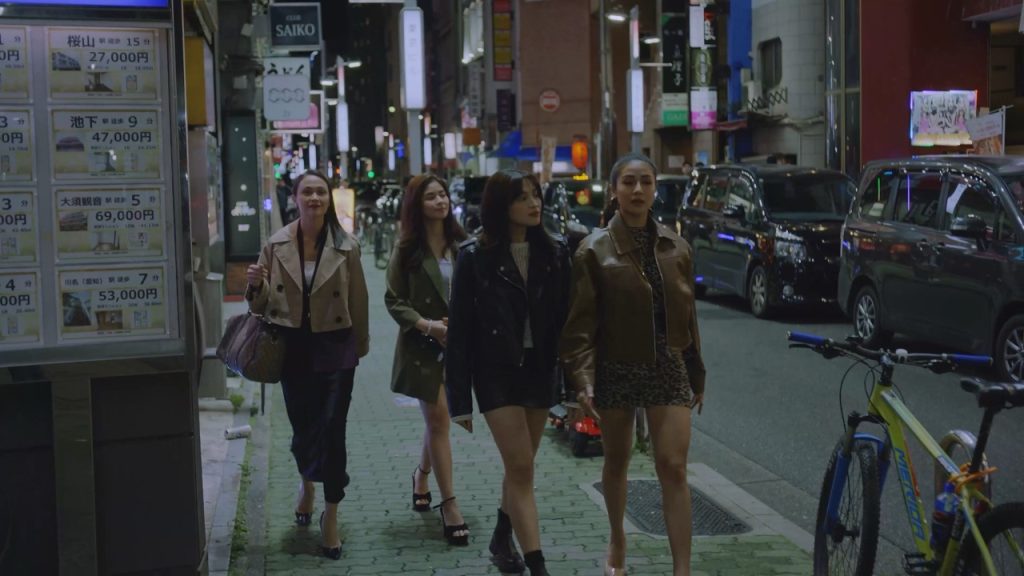 Midnight Girls 7 BTER