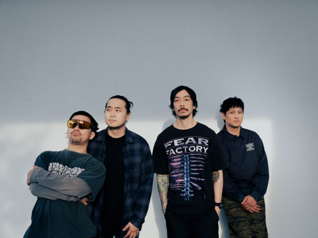 Chicosci to Celebrate 20 Years of Landmark Album With Anniversary Show, Vinyl Release 2 Eco Del Rio Victor Guison Miggy Chavez Mong Alcaraz