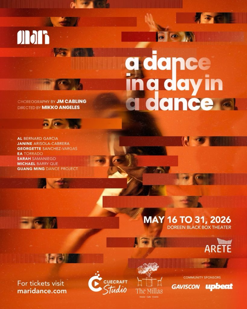 MARI DANCE POSTER