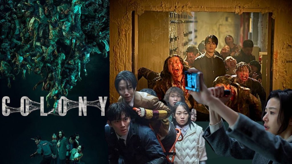 Colony movie review by Wanggo Gallaga