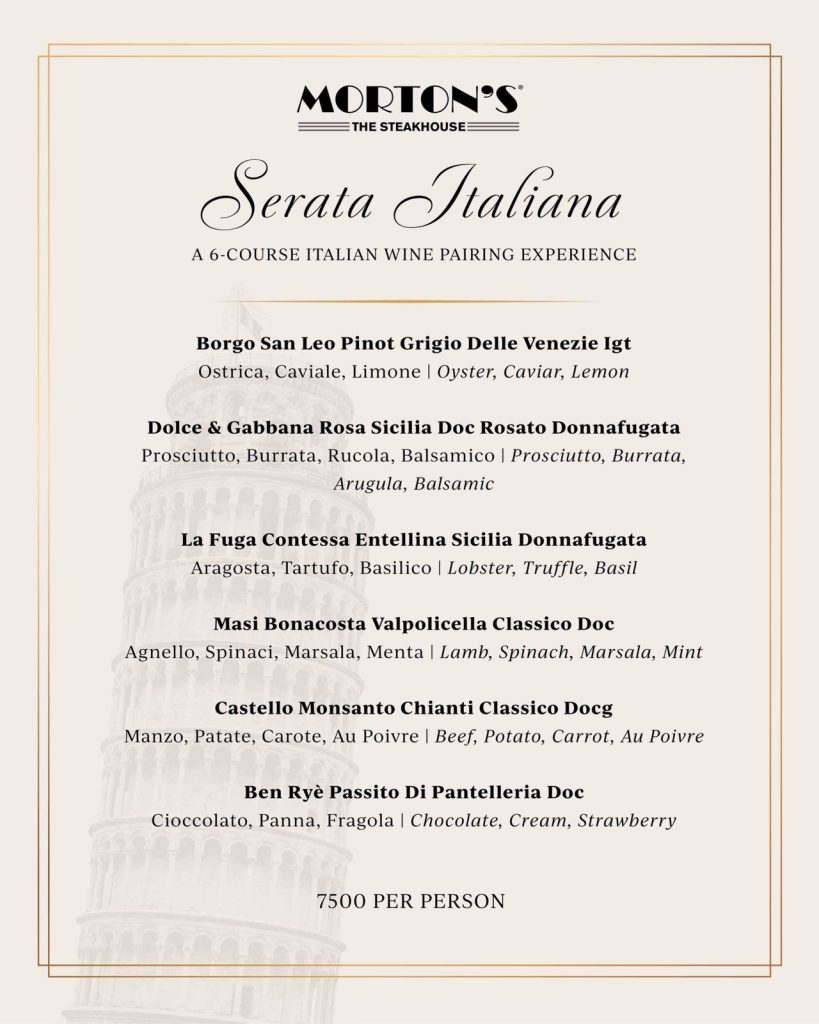 Mortons Wine pairing