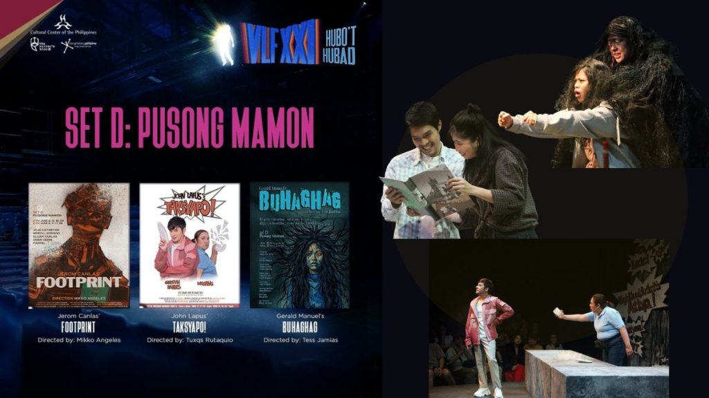 Virgin Lab Fest XXI Set D: Pusong Mamon theater review by Wanggo Gallaga