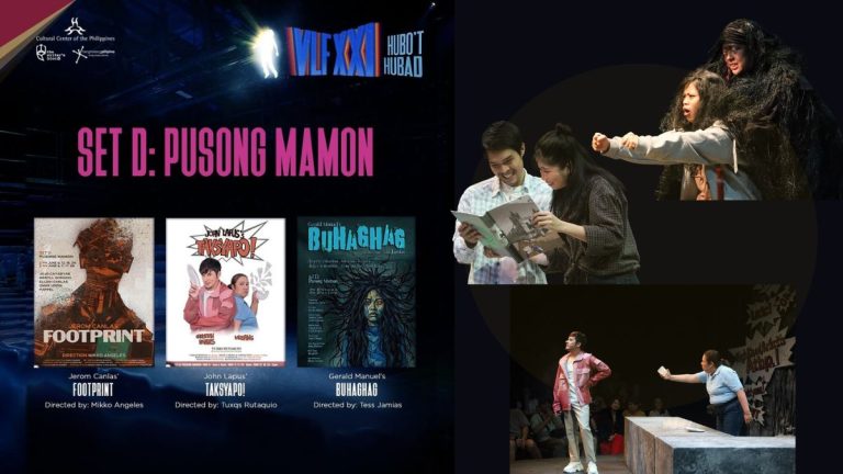 Virgin Lab Fest XXI Set D: Pusong Mamon theater review by Wanggo Gallaga