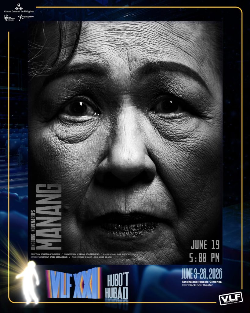 The Stripped down and Special Reading Performances of VLFXXI: Hubo't Hubad 3 18. SET 2 MANANG. SET 2 MANANG