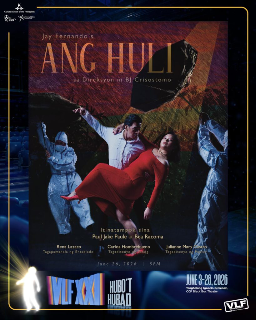 The Stripped down and Special Reading Performances of VLFXXI: Hubo't Hubad 6 21. SET 3 ANG HULI. SET 3 ANG HULI