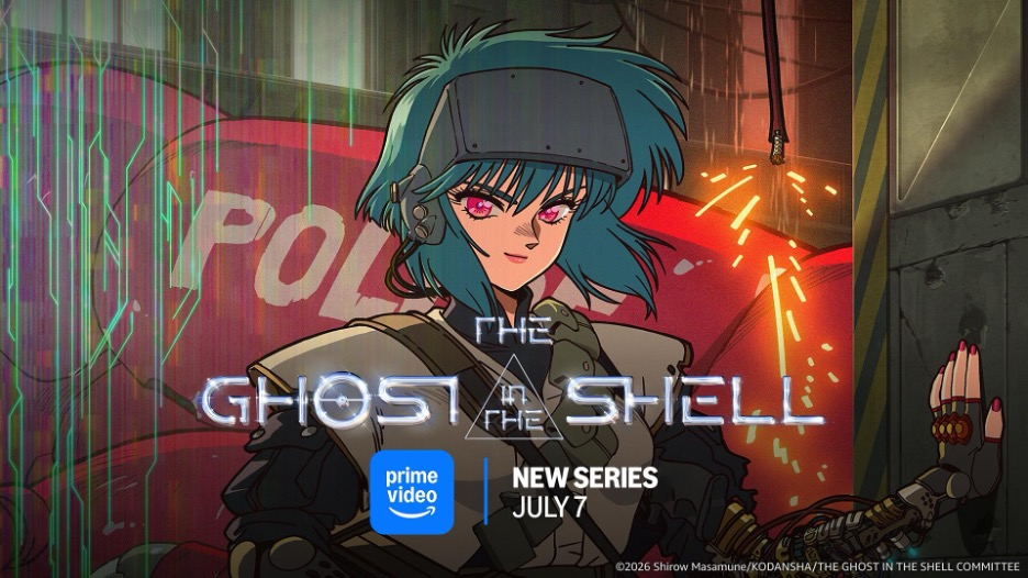 The Ghost In The Shell