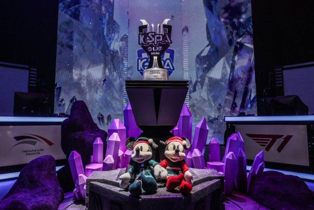 2026 LoL KeSPA CUP