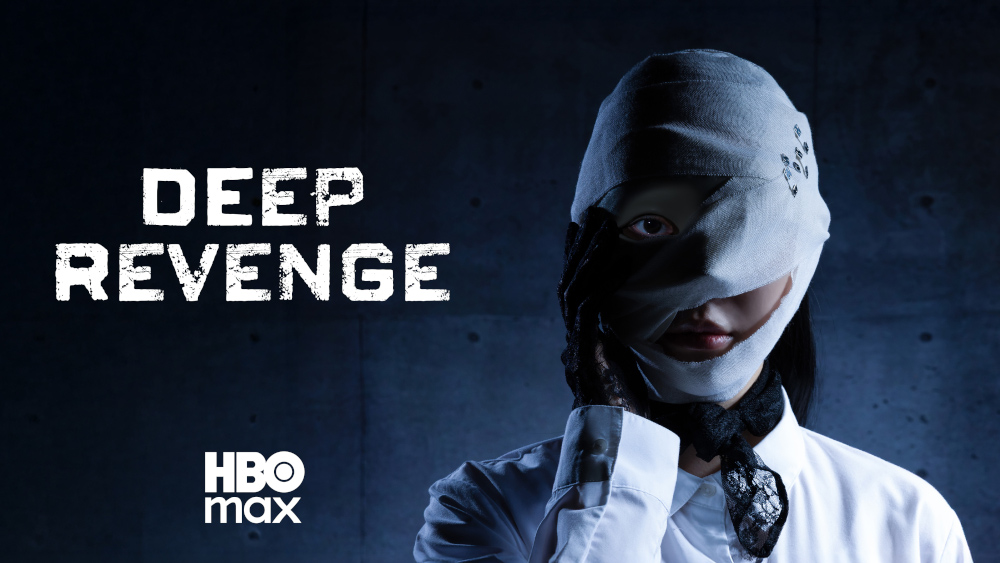 July on HBO Max: Dragons, Big Bang Laughs, Blockbuster Movies, and Must Watch New Series Await 3 HBO Max Deep Revenge Credit HBO