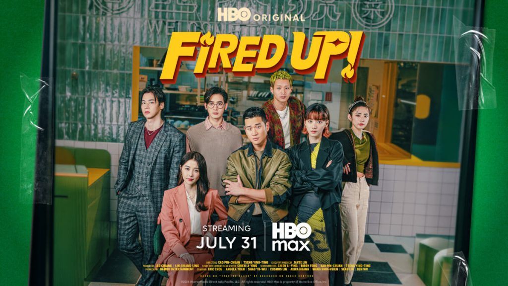 HBO Max Fired Up Key Art EN Credit HBO Max