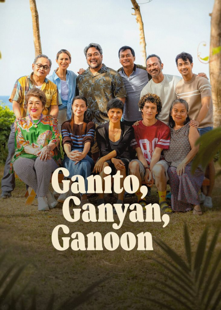 Netflix Philippines Unveils ‘Ganito, Ganyan, Ganoon’ Key Art Starring Jodi Sta. Maria and Agot Isidro 4 GanitoGanyanGanoonboxshot na 01 fil