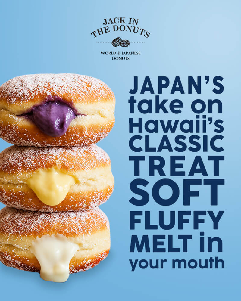 Japan's 'Jack in the Donuts' Opens First Overseas Store at Glorietta 4 in Makati 5 Malasada