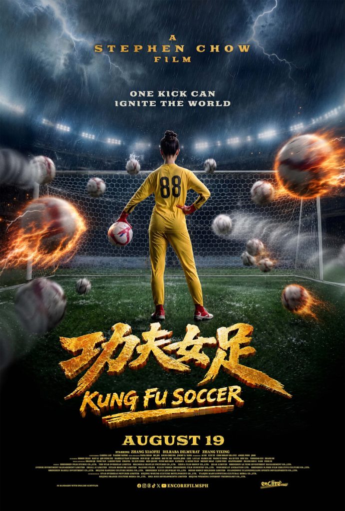 Stephen Chow’s “Kung Fu Soccer” Opens in PH Cinemas on August 19 4 Kung Fu Soccer Poster PH