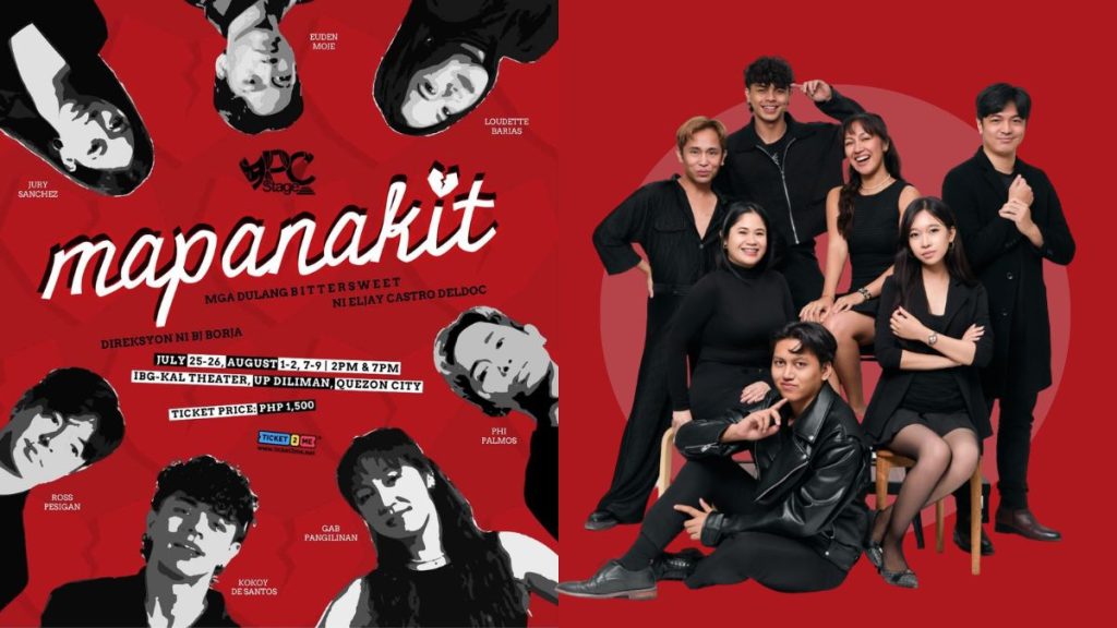 Mapanakit theater review by Wanggo Gallaga