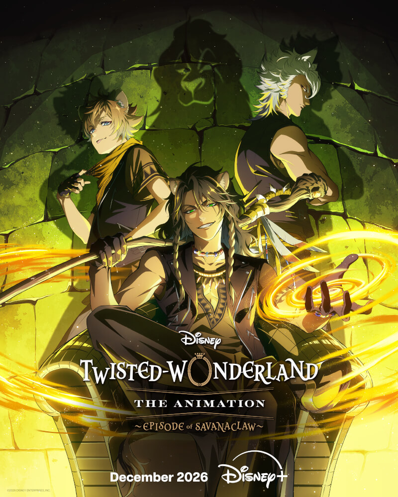 'Disney Twisted-Wonderland The Animation' Returns With “Episode of Savanaclaw” This December on Disney+ PH 1 Twisted