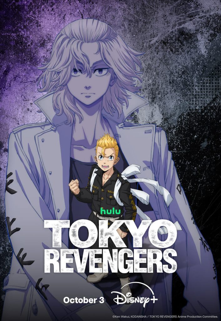 New Trailer and Key Visual Revealed for “Tokyo Revengers: War of the Three Titans Arc,” Streaming October 3 on Disney+ 1 TokyoRevengers KV DHULU