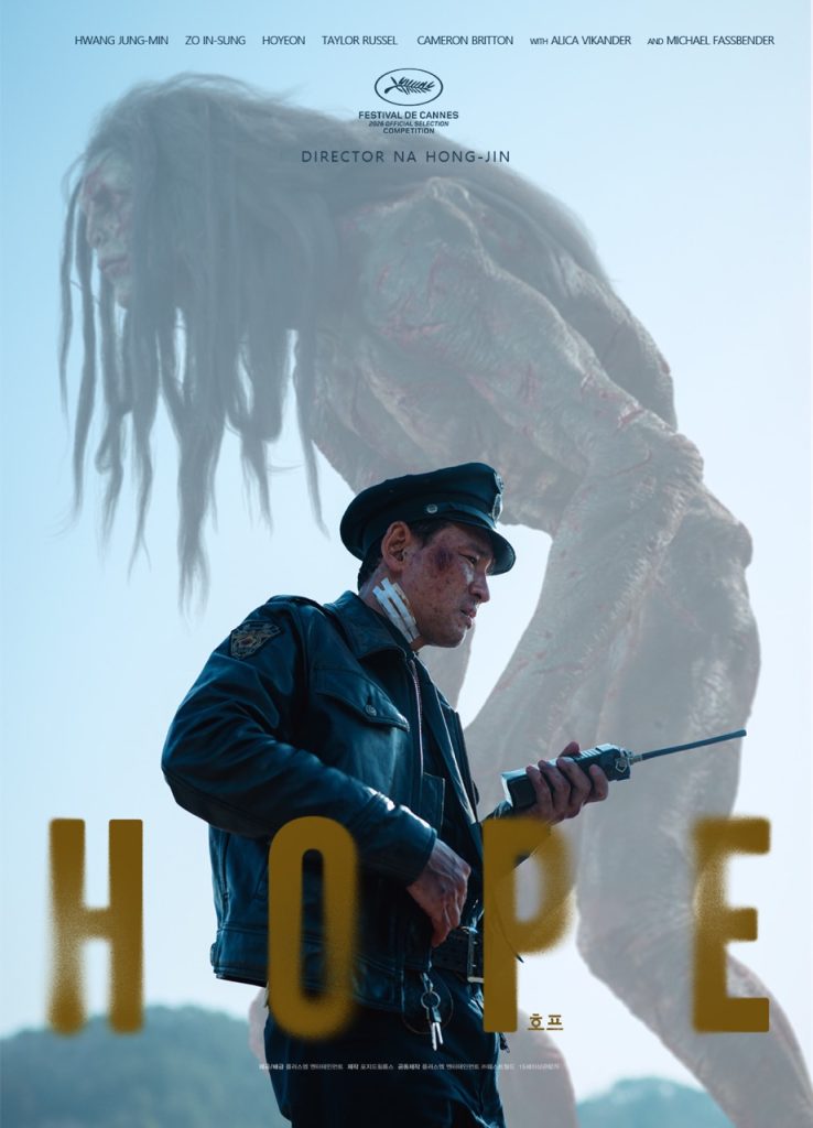 Hope